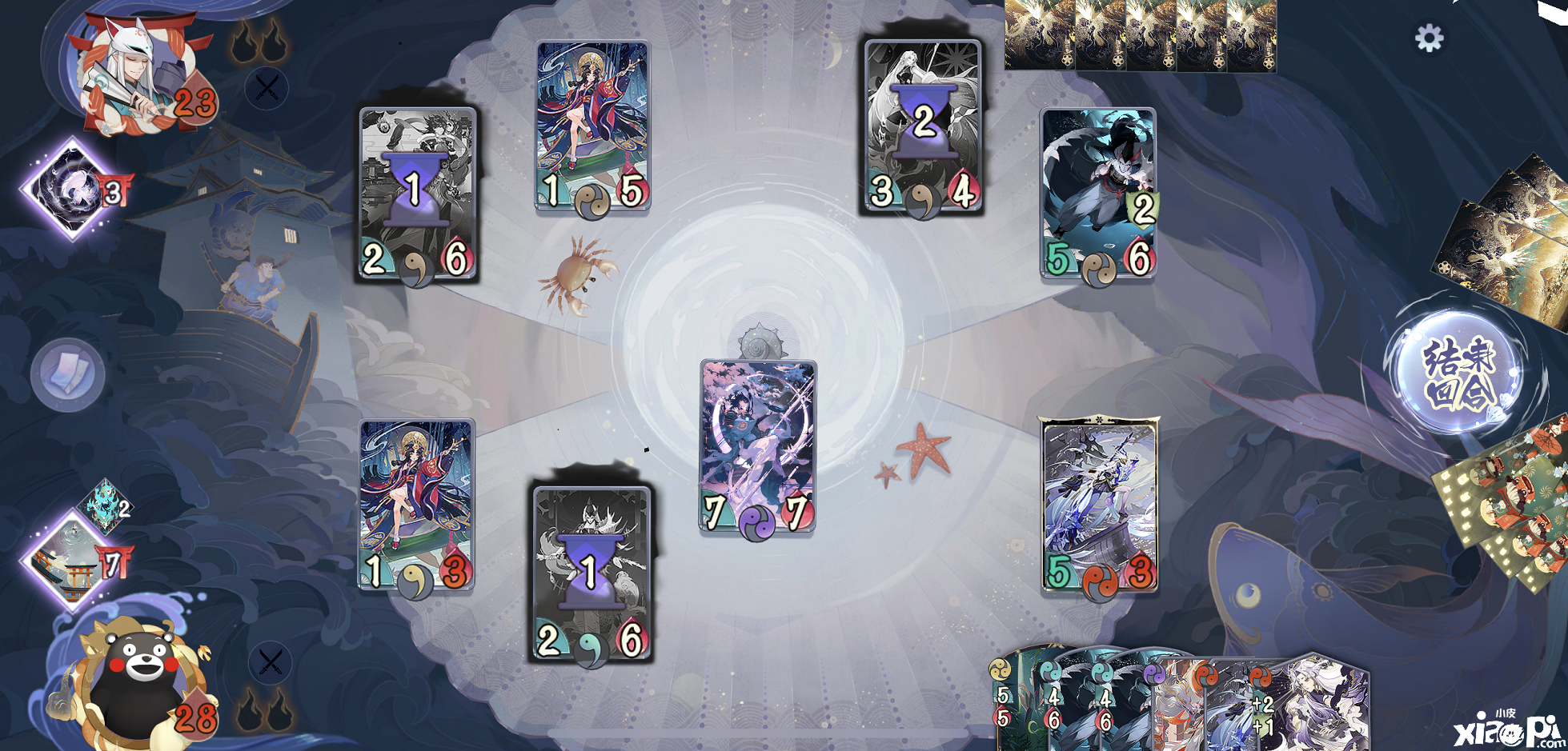 阴阳师百闻牌