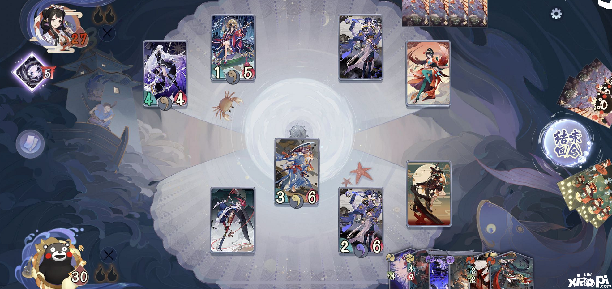 阴阳师百闻牌