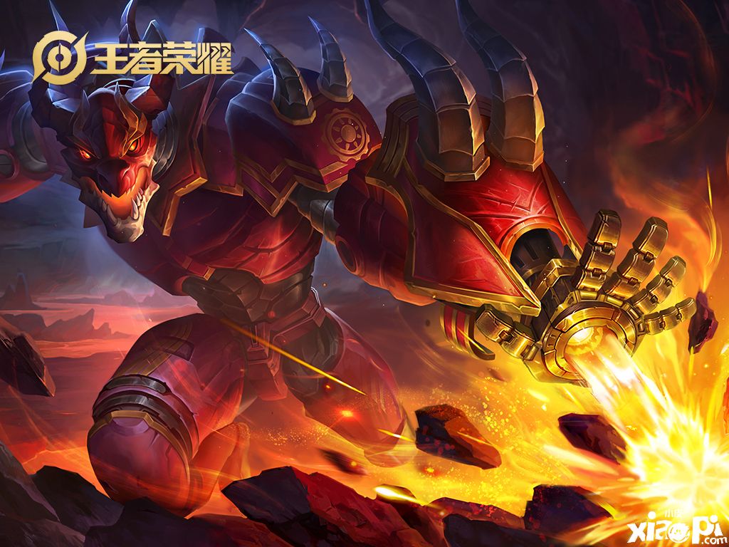 王者荣耀