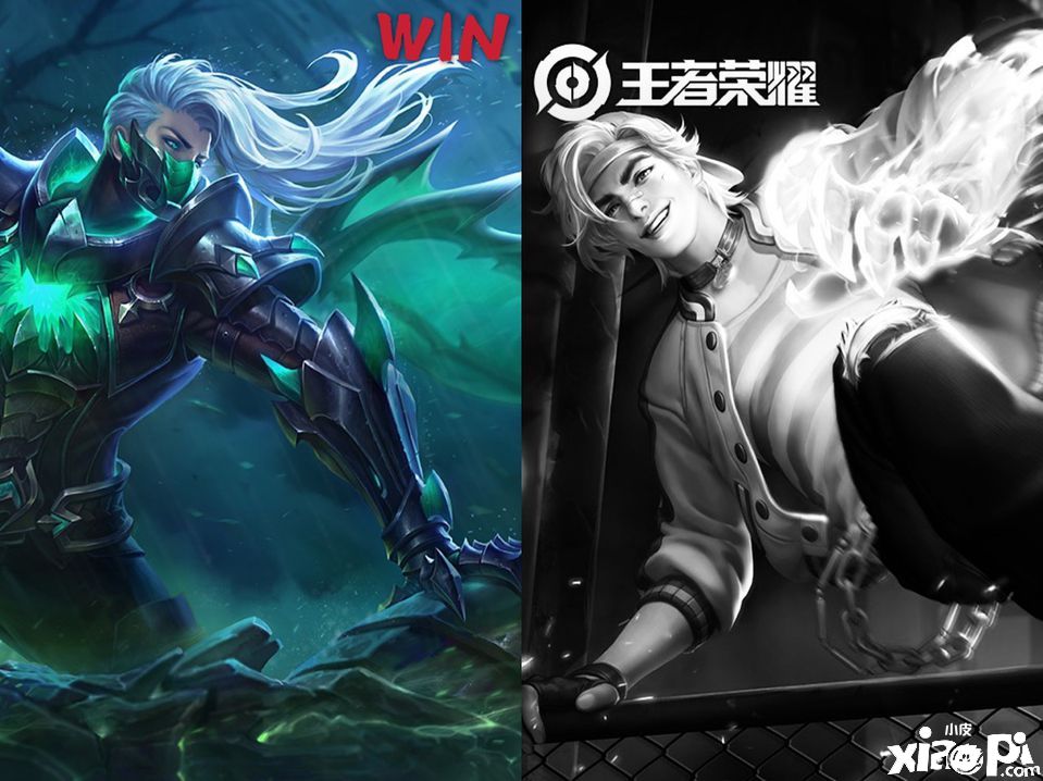 王者荣耀
