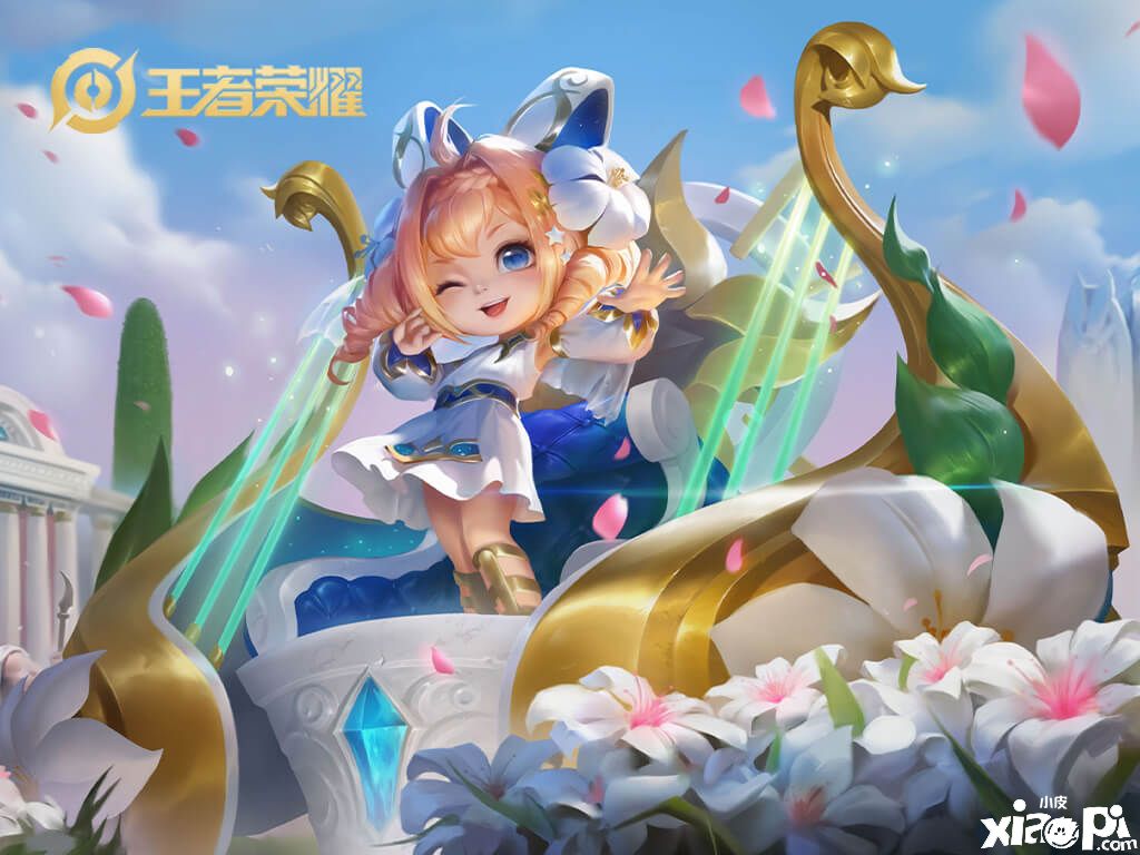 王者荣耀
