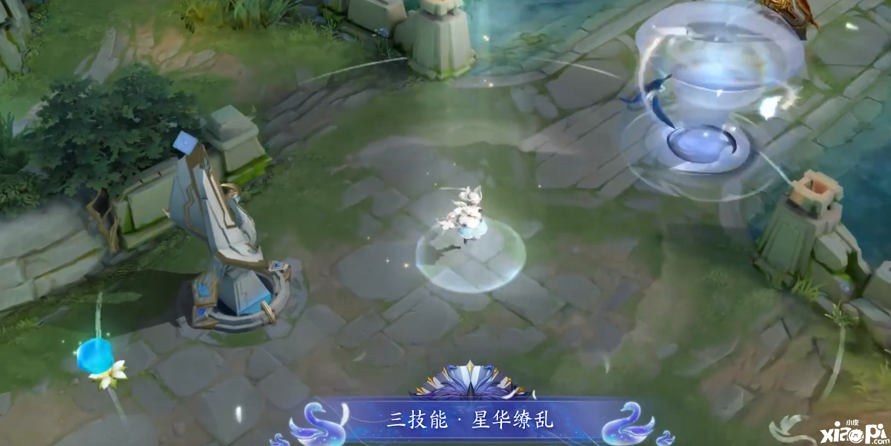 王者荣耀