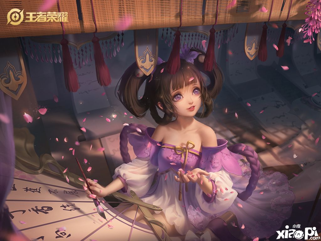 王者荣耀