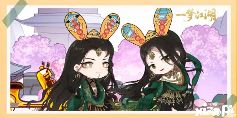 一梦江湖