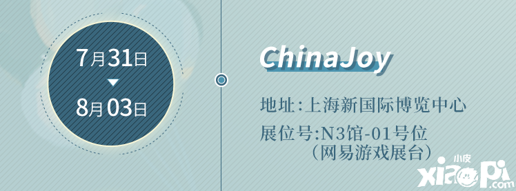 阴阳师百闻牌