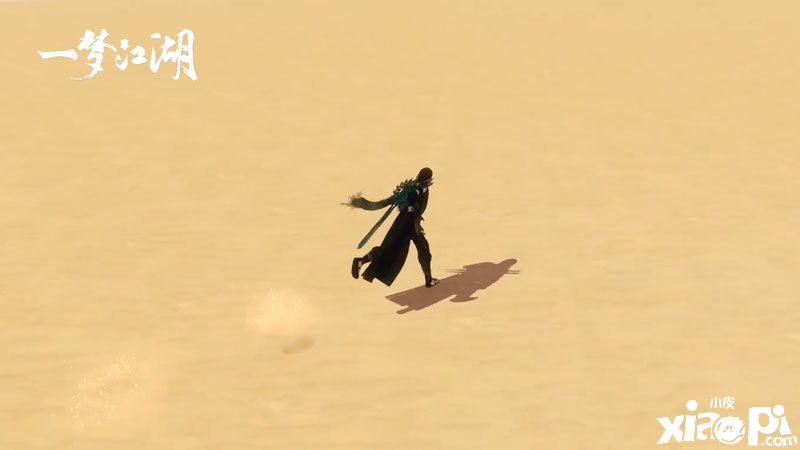 一梦江湖