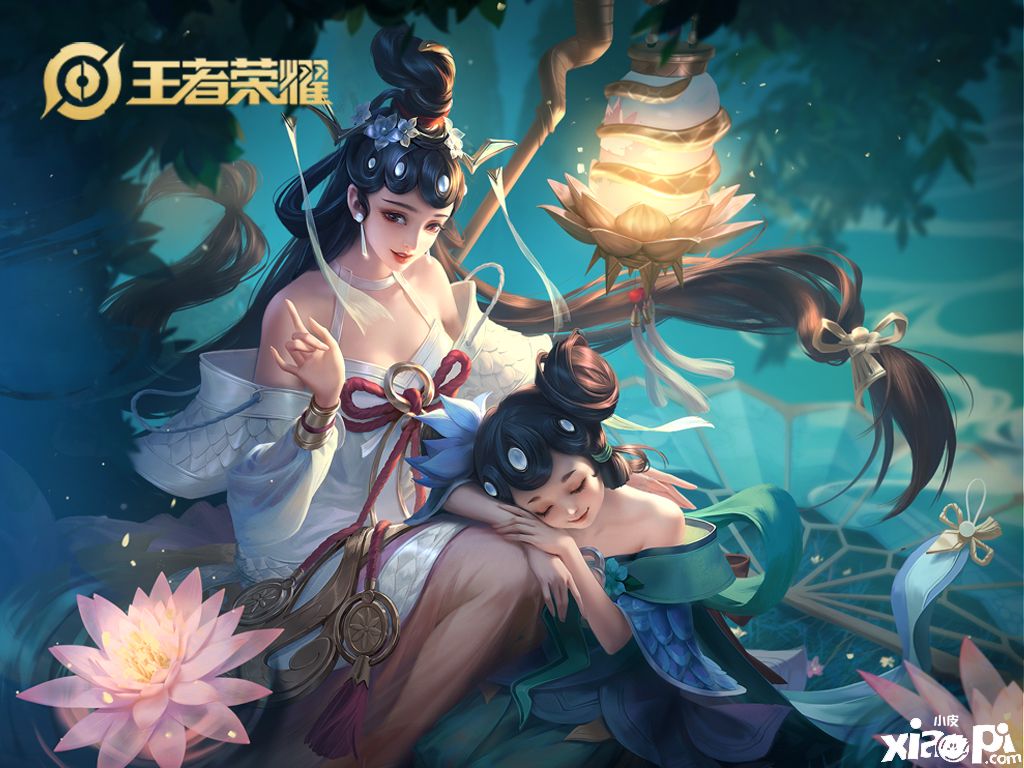 王者荣耀