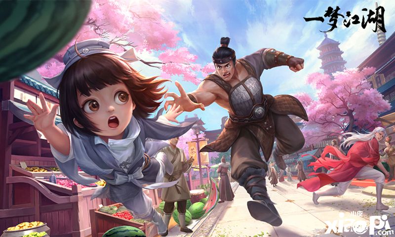 一梦江湖
