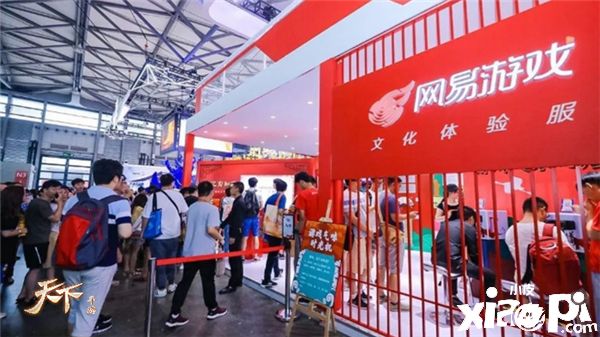 线上线下同游大荒,《天下》手游上海China Joy现场玩