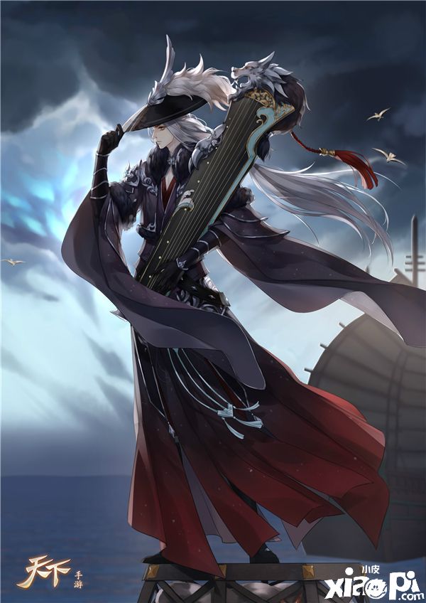 天下手游