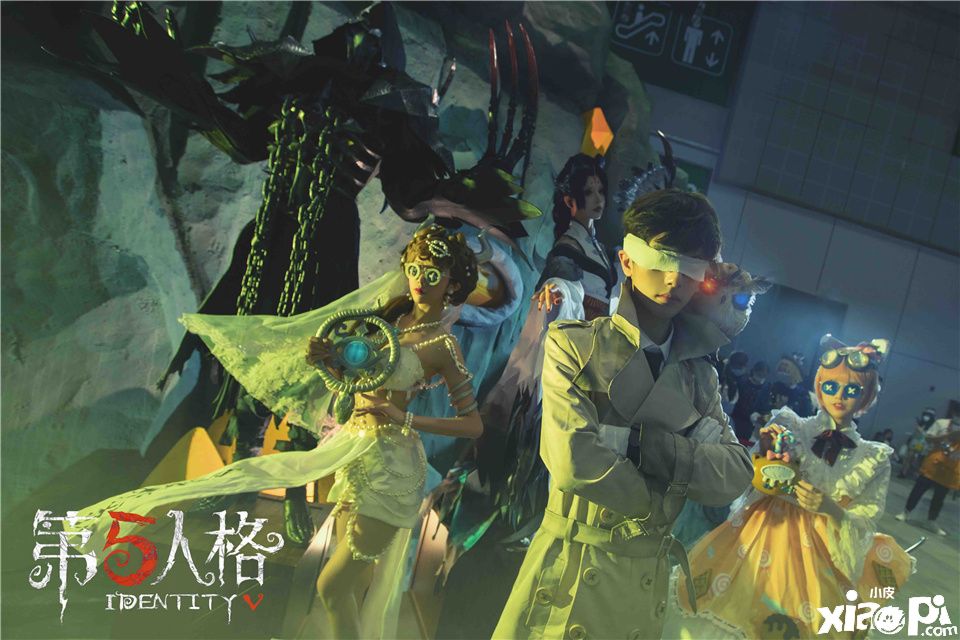 第五人格