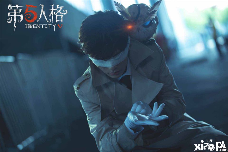 第五人格