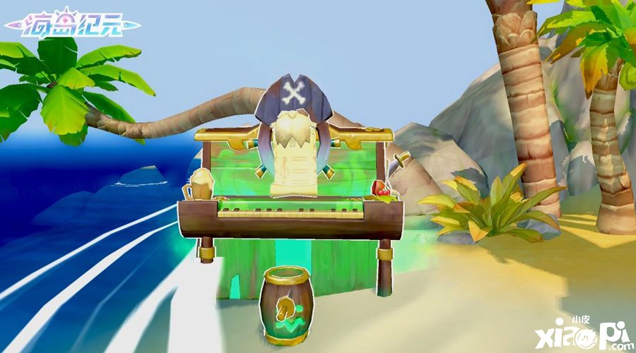 海岛纪元