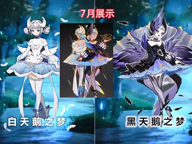 《王者荣耀》典藏小乔优化归来,特效太炫买不起吗