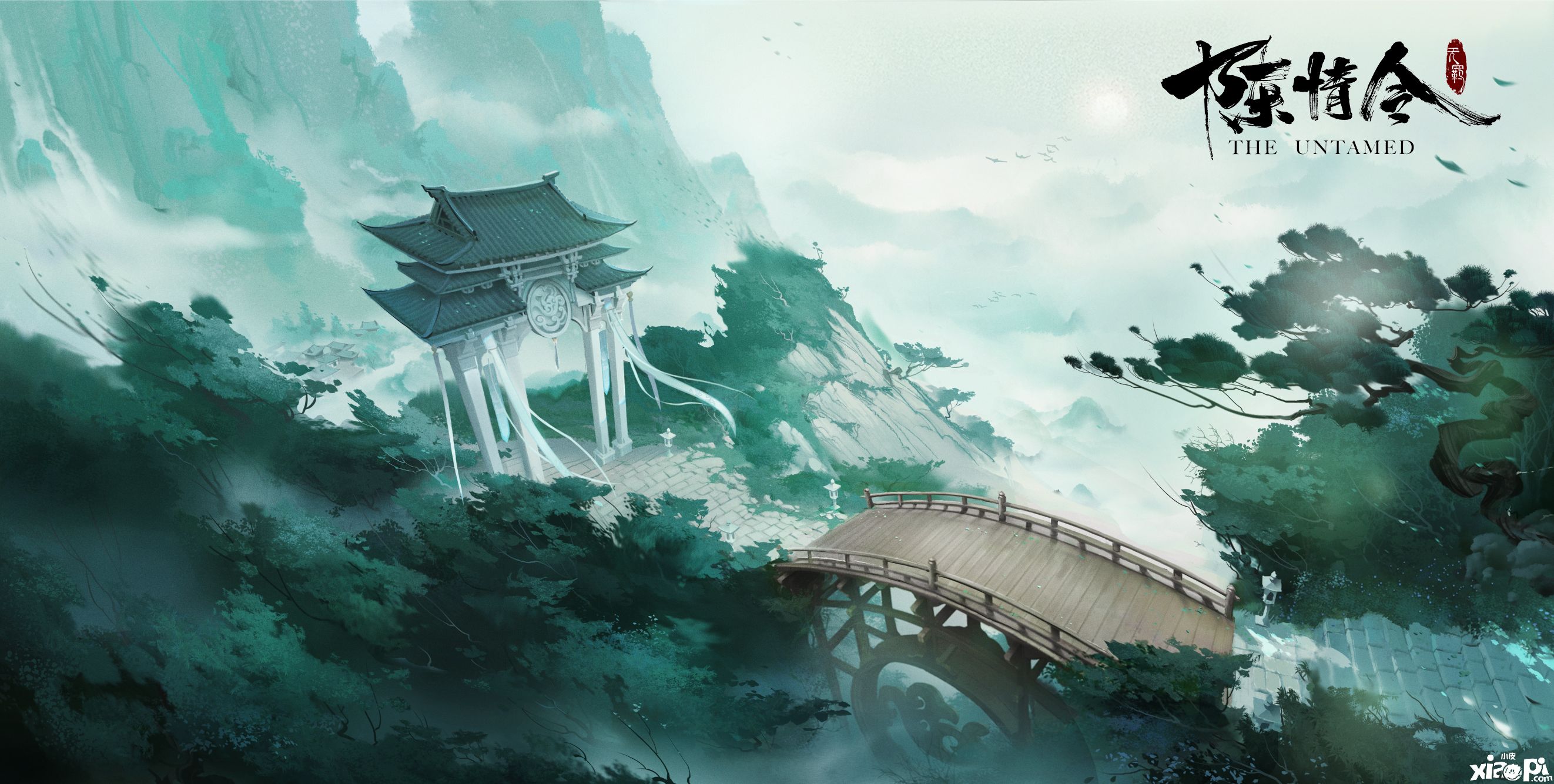 陈情令手游