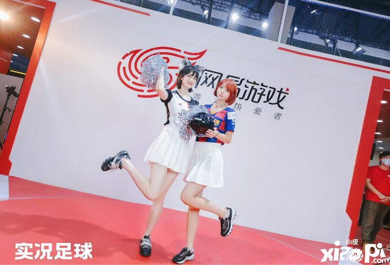 实况足球