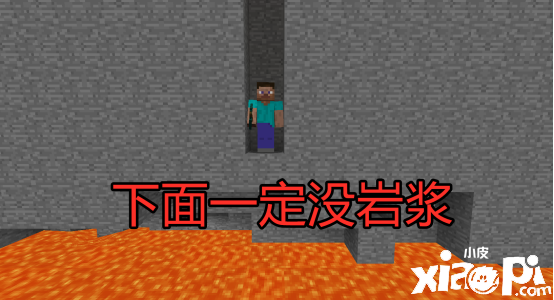 我的世界