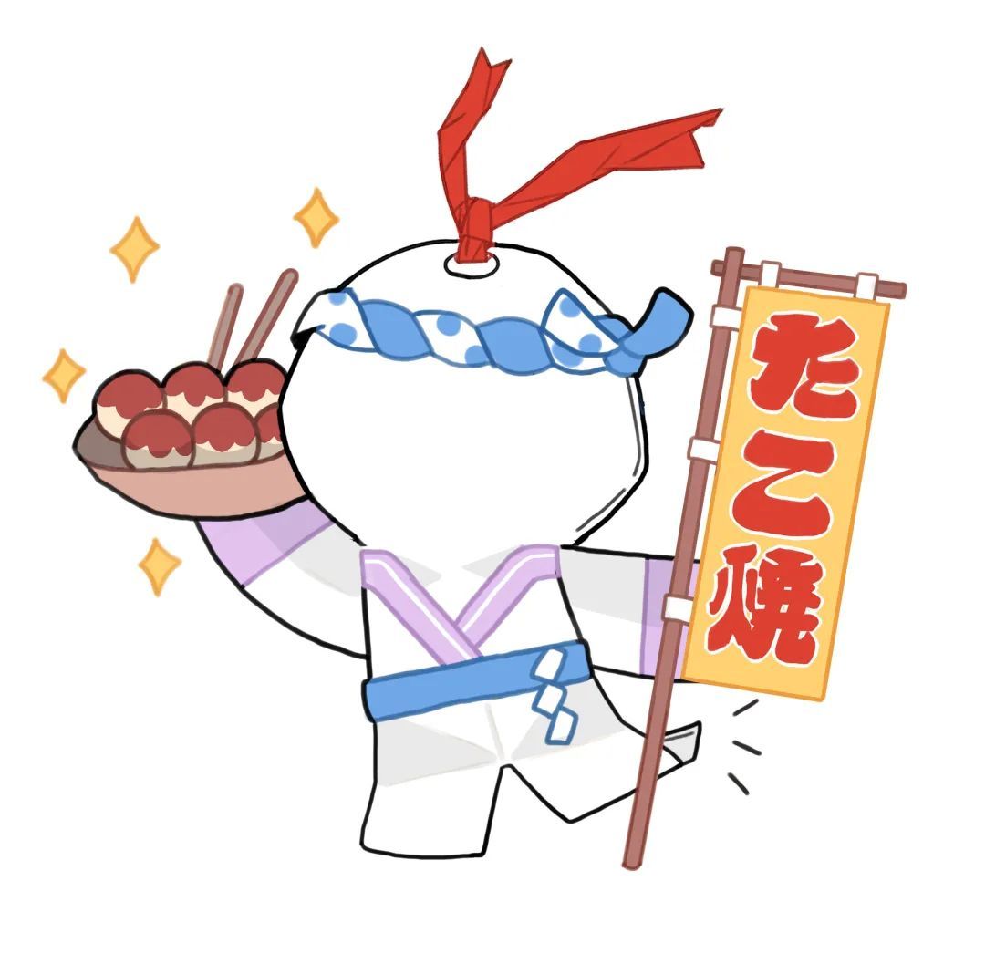 阴阳师手游