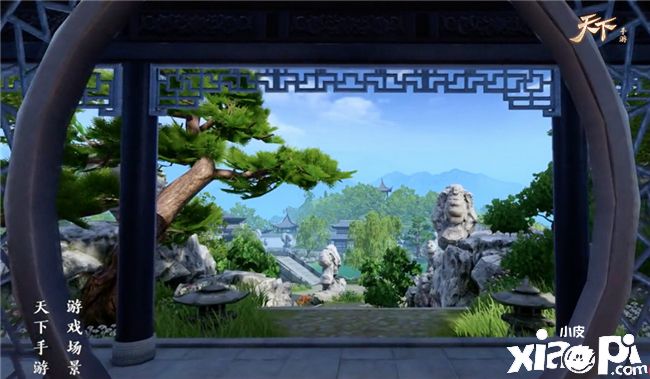 天下手游
