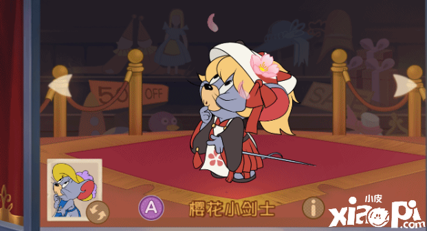猫和老鼠手游