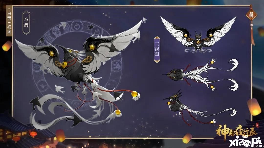 银汉迢迢筑星桥,《神都夜行录》全新SR妖灵“乌鹊”揭秘