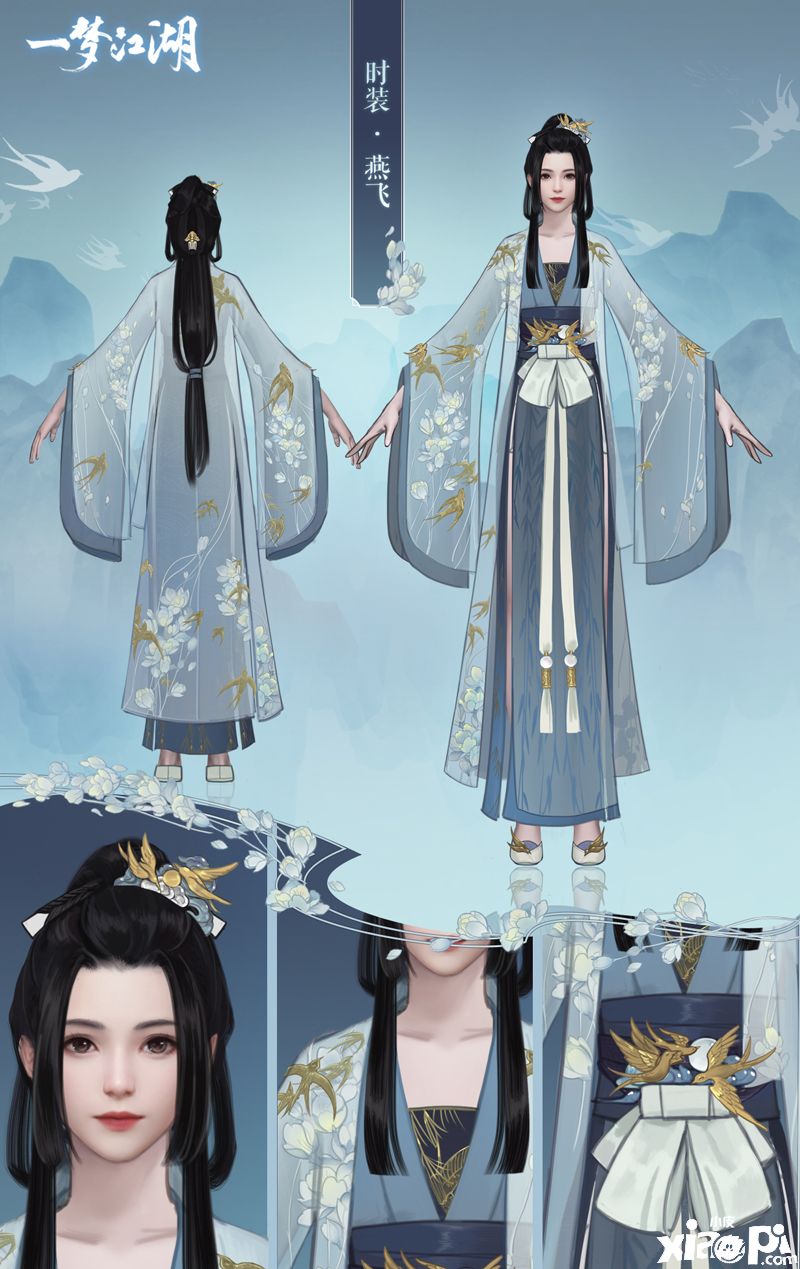 一梦江湖