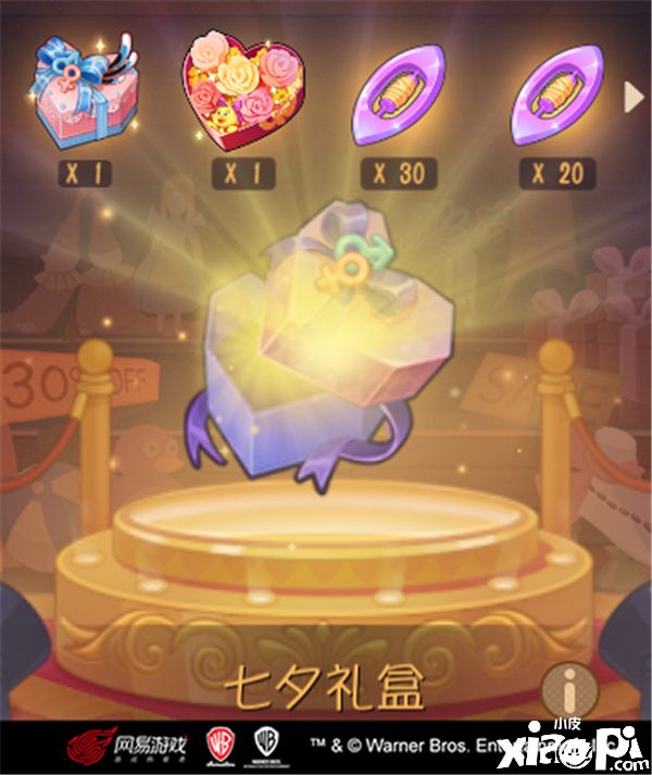 猫和老鼠手游