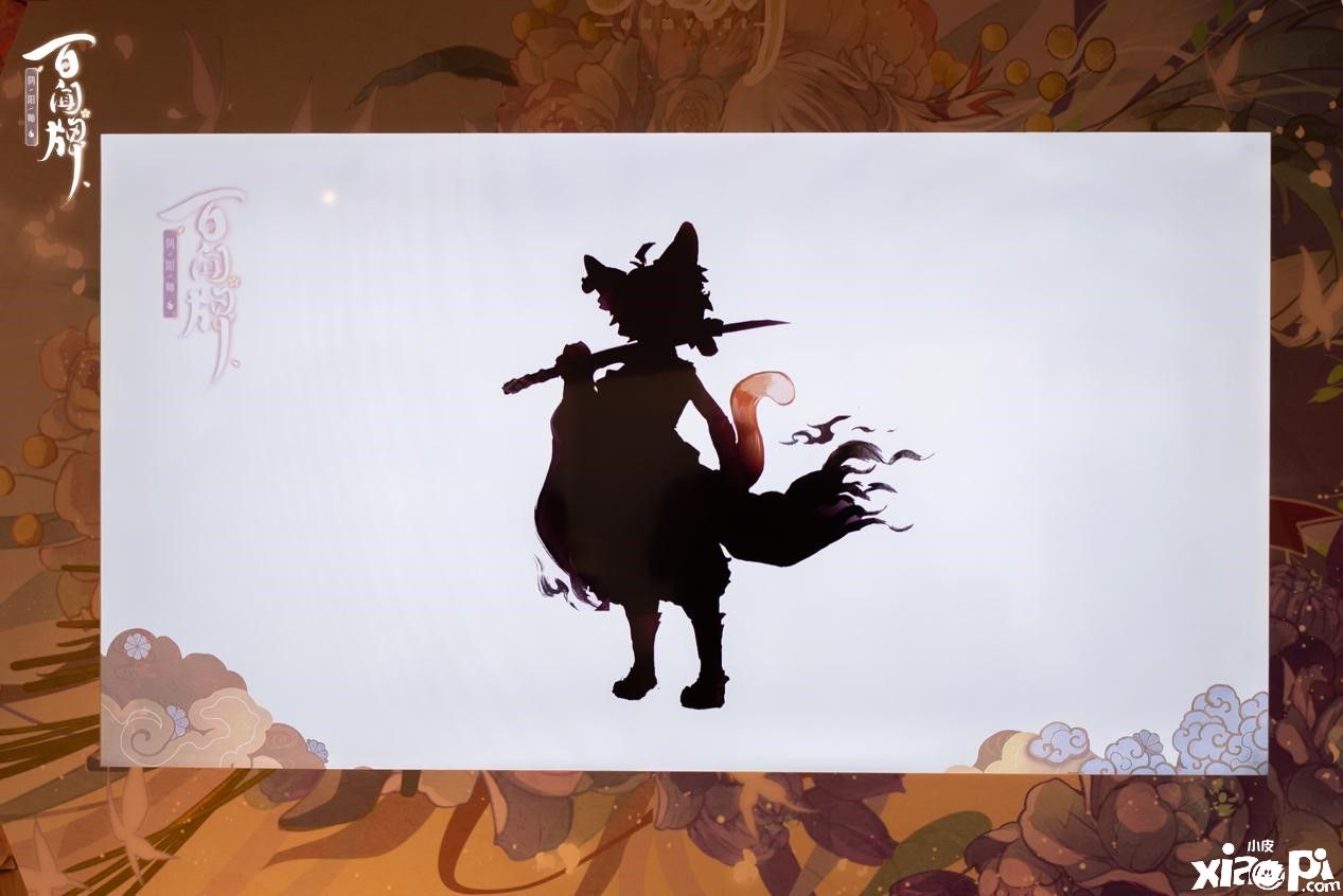 阴阳师百闻牌