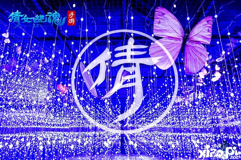 《倩女幽魂》手游嘉年华完美落幕,全新玩法终极爆料