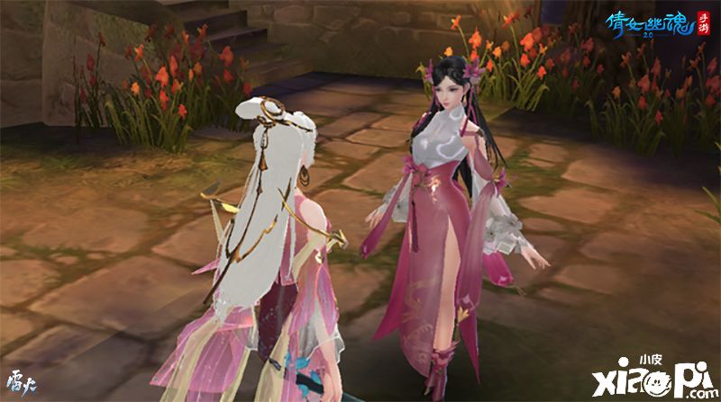 倩女幽魂手游