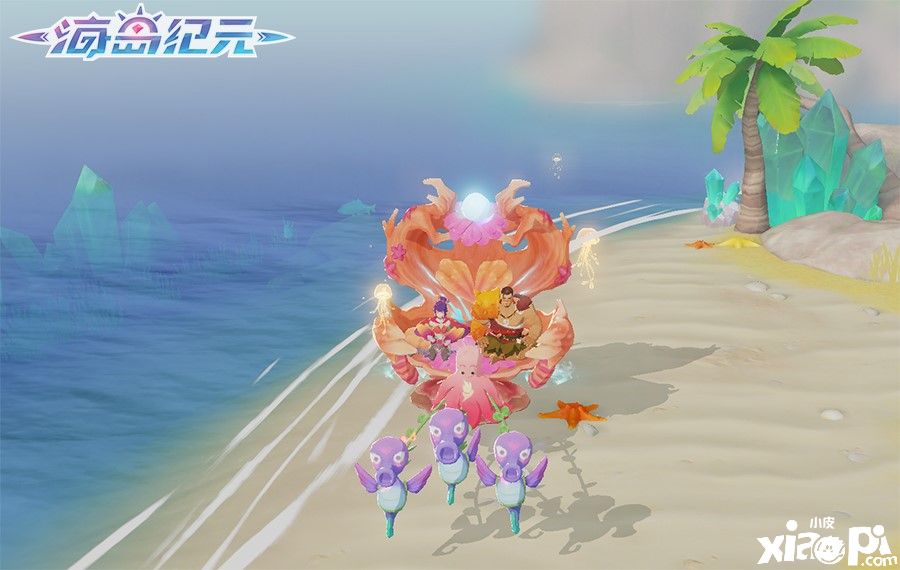 《海岛纪元》全新双人坐骑「皇家马拉贝」心动上线