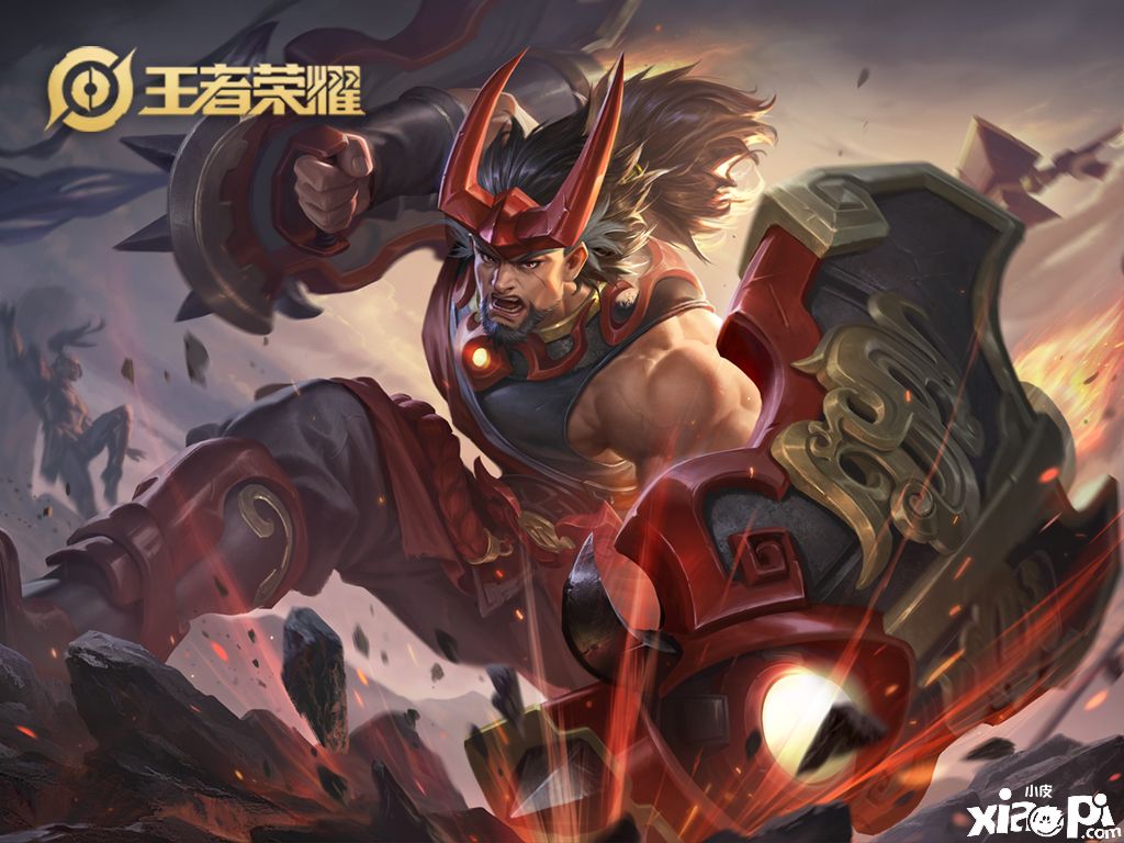 王者荣耀