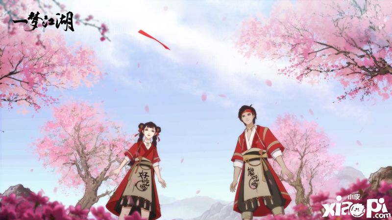 一梦江湖