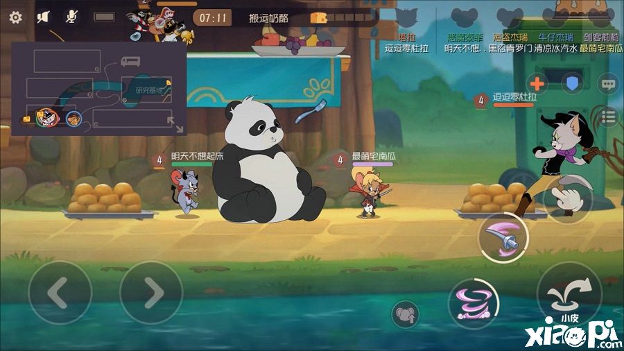 猫和老鼠手游