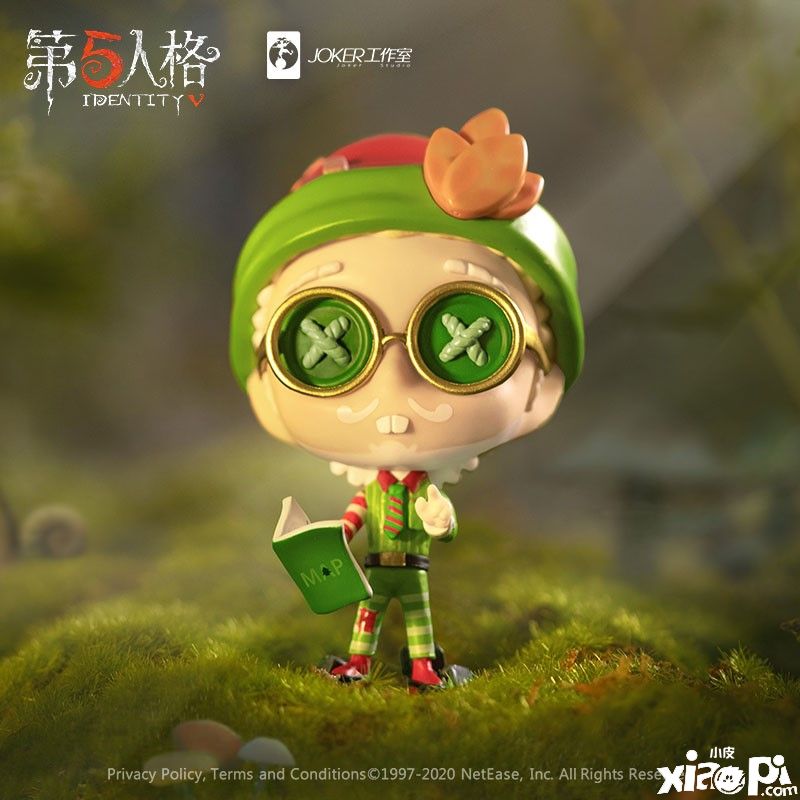 第五人格
