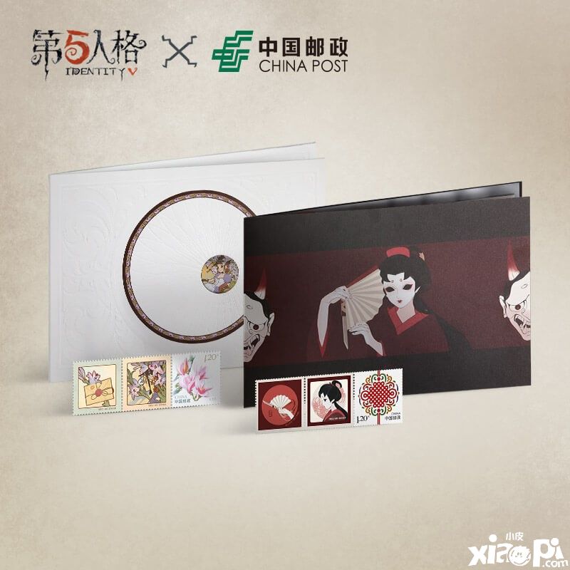 第五人格