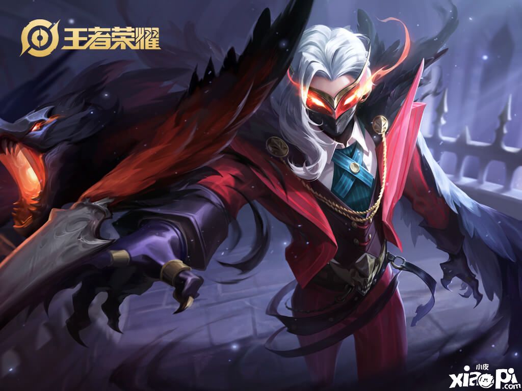 王者荣耀