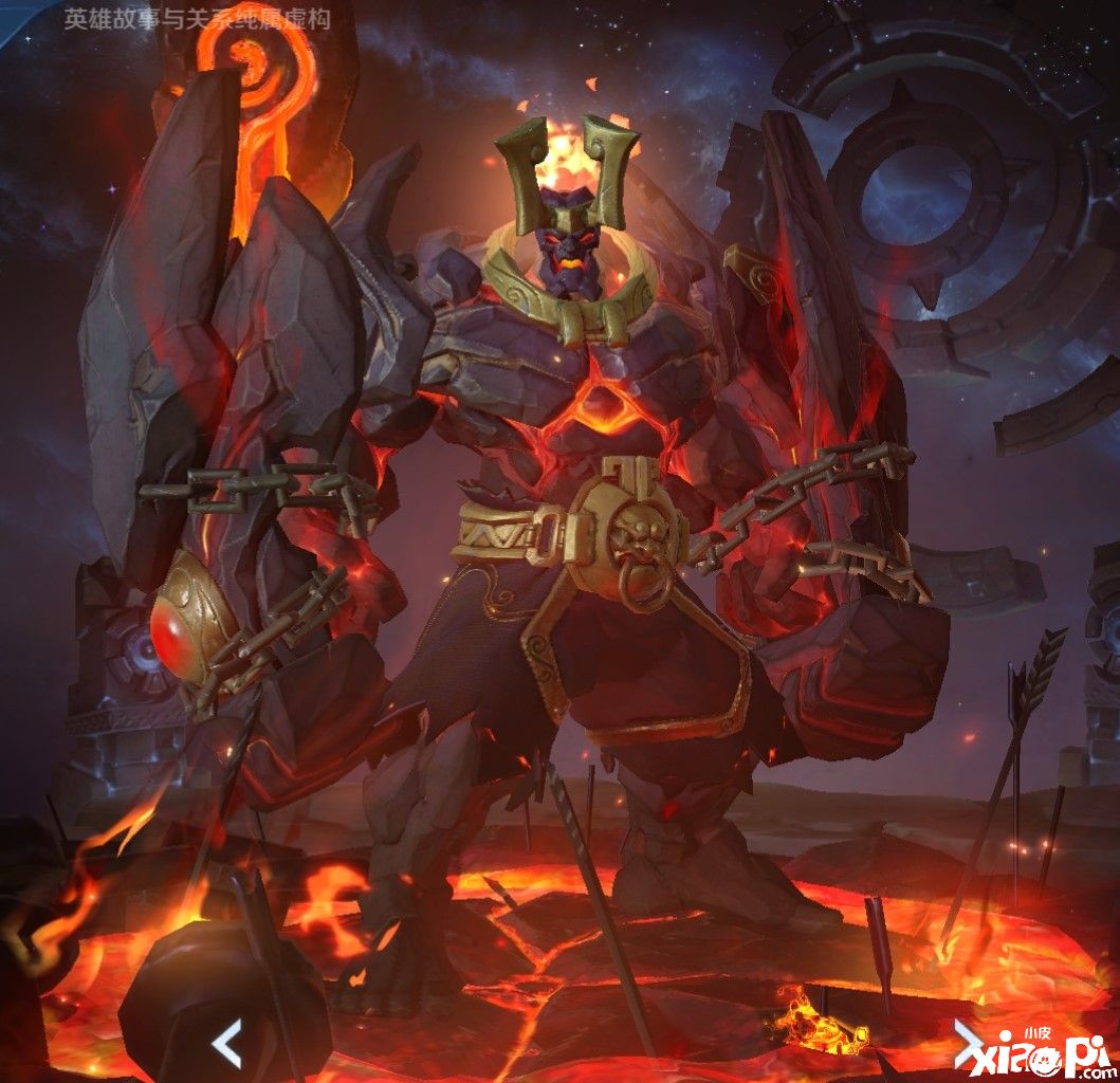 王者荣耀