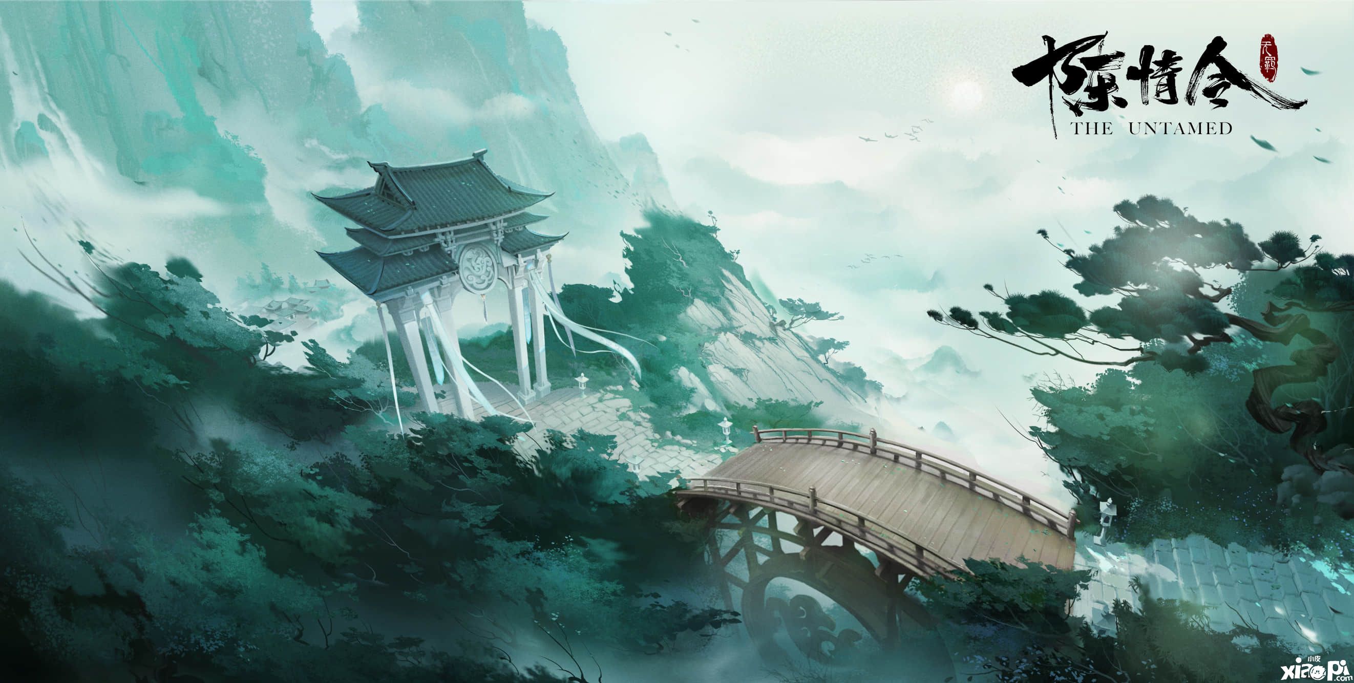 陈情令手游