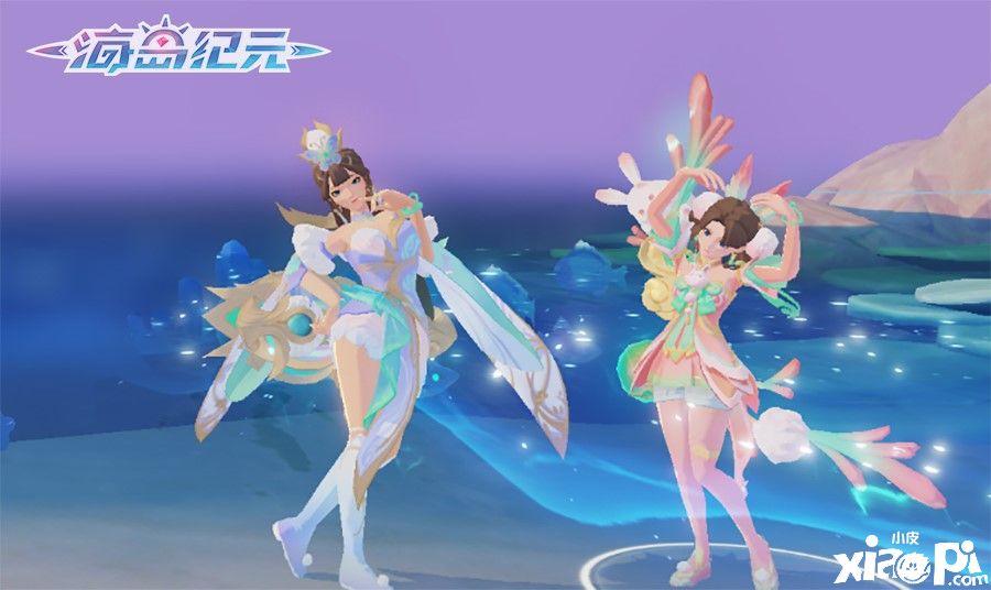 海岛纪元