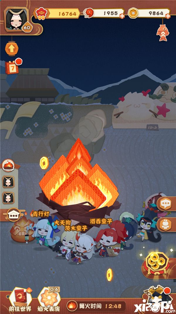 阴阳师妖怪屋