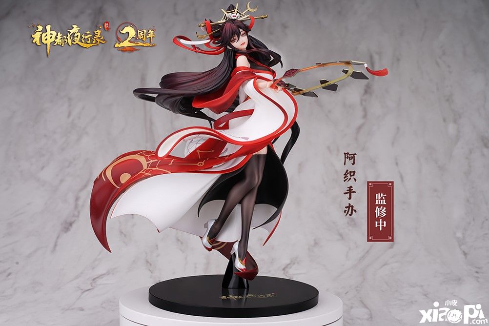 《神都夜行录》二周年庆典狂欢正式开启