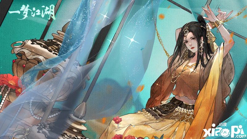《一梦江湖》唐明梓浮生星阵剧情即将开启
