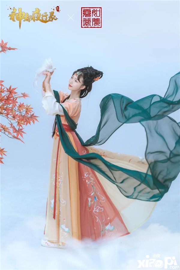 《神都夜行录》X“如梦霓裳”联名汉服惊艳登场!
