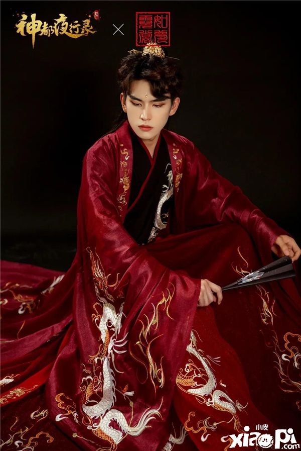 《神都夜行录》X“如梦霓裳”联名汉服惊艳登场!