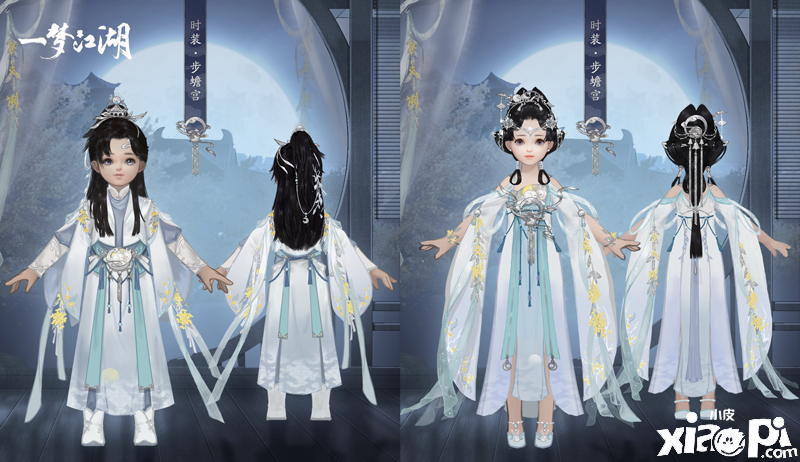 月圆桂花香 《一梦江湖》中秋主题外观曝光