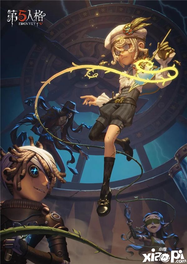 新的征程 《第五人格》第十四赛季开启