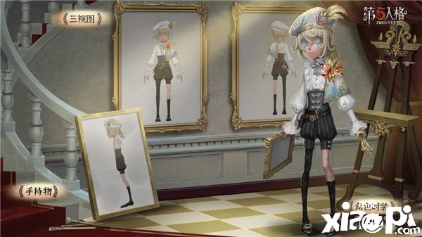 新的征程 《第五人格》第十四赛季开启