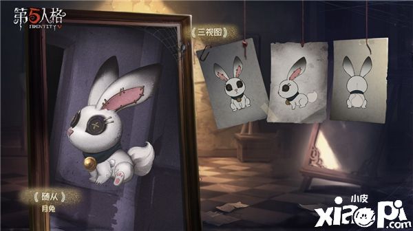 月上枝头,《第五人格》中秋节活动即将开启