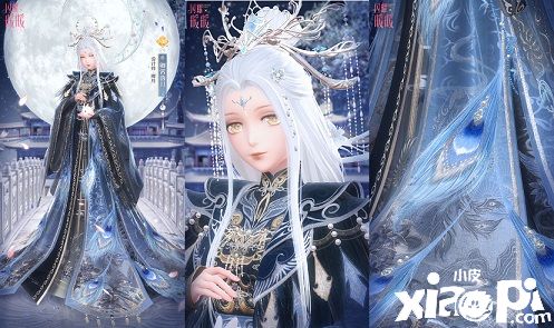《闪耀暖暖》中秋闪耀套装“卿霄落月”来袭 限时累充福利